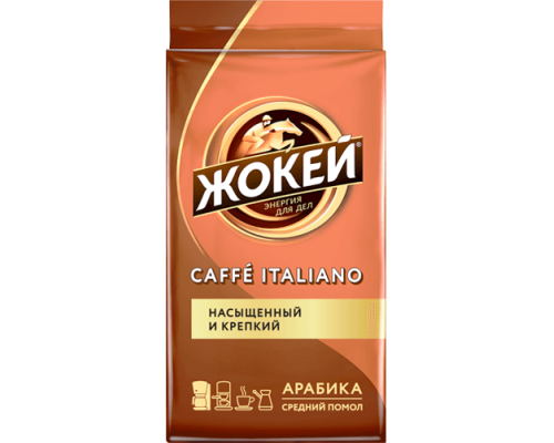 Жокей Кафе Итальяно 12х250г кофе мол