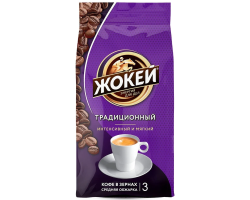 Кофе в зернахй Жокей Традиционный, 800г Кофе в зернахй Жокей Традиционный, 800г