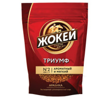 Растворимый кофе Жокей Триумф, 150г
