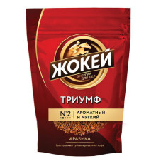Растворимый кофе Жокей Триумф, 150г
