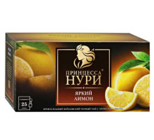 Чай черный Принцесса Нури Яркий Лимон, 25*1,5г 