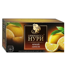 Чай черный Принцесса Нури Яркий Лимон, 25*1,5г 