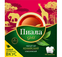 Чай ПИАЛА Gold Черный Классический Кенийский, 24*100*2г