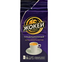 Кофе молотый Жокей Традиционный, 250г