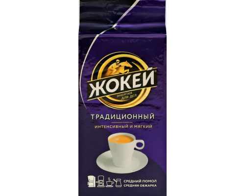 Кофе молотый Жокей Традиционный, 250г Кофе молотый Жокей Традиционный, 250г