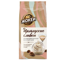 Кофе молотый Жокей Ирландские сливки, 150г