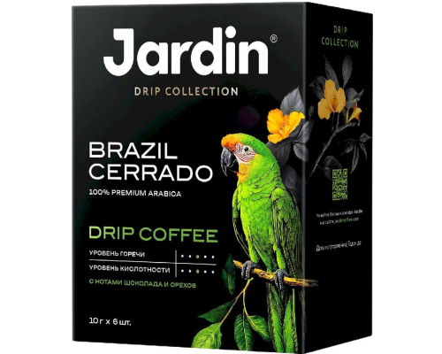 Кофе Jardin дрипы Brazil Cerrado, 10г