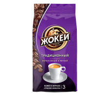 Кофе в зернахй Жокей Традиционный, 800г
