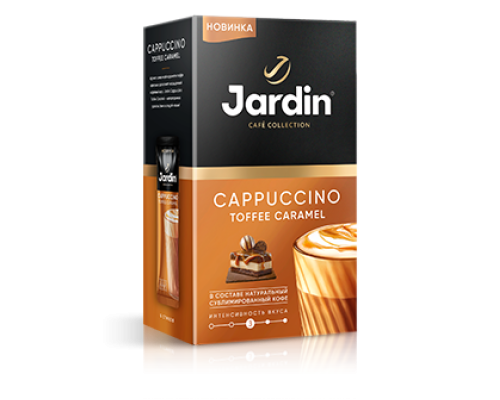Кофе растворимый Jardin 3в1 Капучино Тоффи премиум микс, 18г 