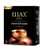 Чай черный Шах Gold Золотой букет, 100*2г