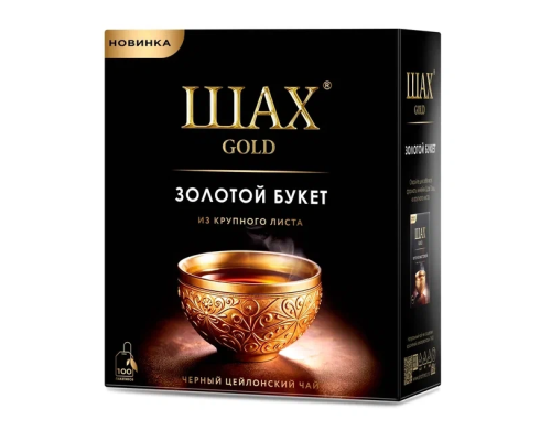 Чай черный Шах Gold Золотой букет, 100*2г