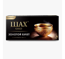 Чай черный Шах Gold Золотой букет, 25*2г