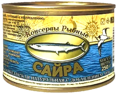 Сайра натуральная Мамоновский РКК, 250г