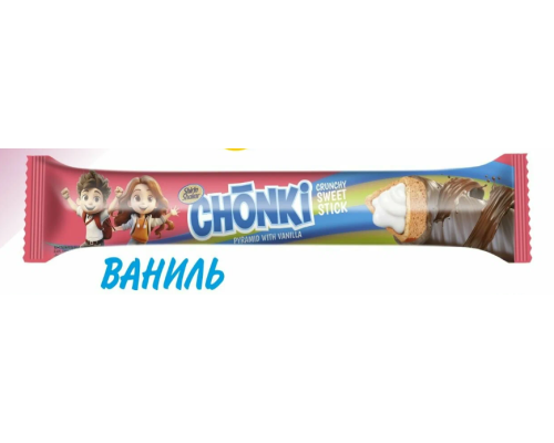 Хрустящие сладкие палочки CHONKI Ваниль, 16г