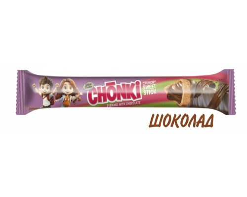 Хрустящие сладкие палочки CHONKI Шоколад, 16г