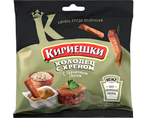 Сухарики Кириешки ржано-пшеничные холодец с хреном с горчичным соусом, 85г