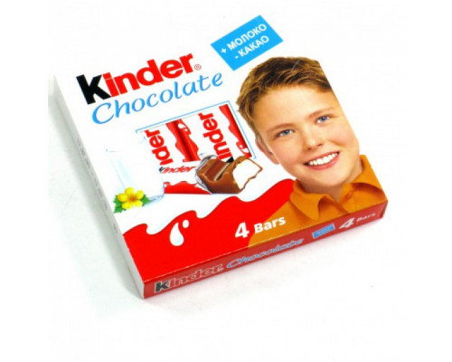 Шоколад Kinder, 50г (4шт) 