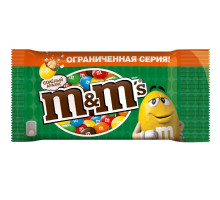 Драже M&M's шоколадное с соленым арахисом, 45 г