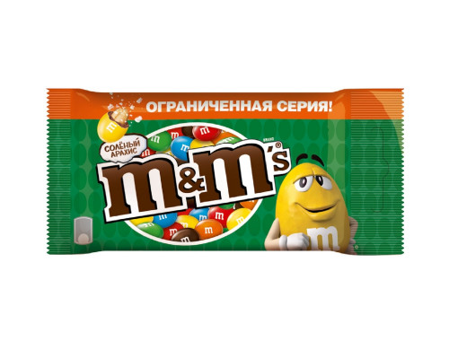 Драже M&M's шоколадное с соленым арахисом, 45 г