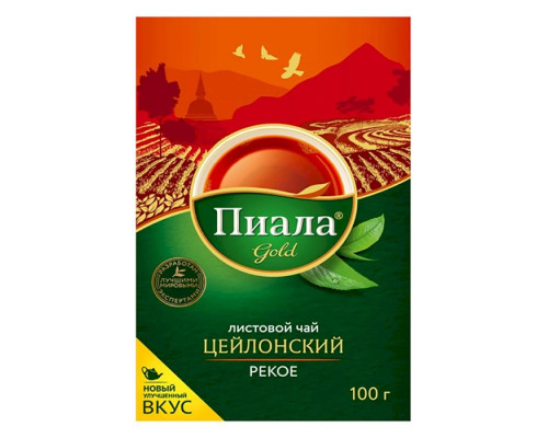 Чай Пиала Gold цейлонский листовой, 100г