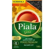 Чай Пиала Gold цейлонский листовой, 100г