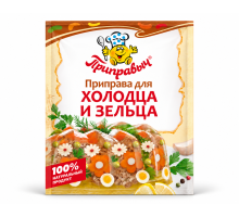 Приправа 60х15г д/холодца и зельца Проксима