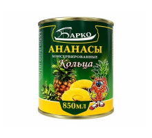 Ананасы шайбы Барко 24х850мл ж/б