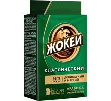 Кофе молотый Жокей Классический, 100г.
