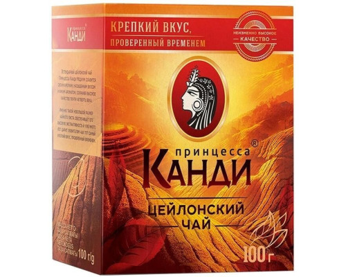 Чай черный Принцесса Канди Медиум, 16 *100г