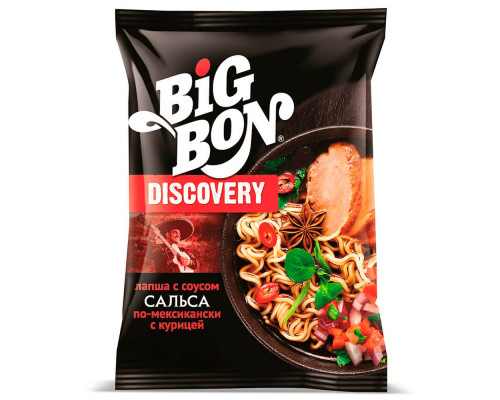 Лапша быстрого приготовления Big Bon, Сальса по-мексикански с курицей