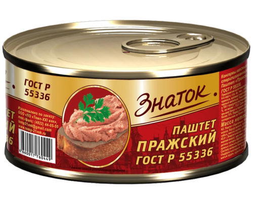 Паштет Знаток "Пражский ", 100г Паштет Знаток "Пражский ", 100г