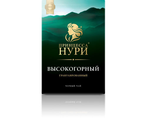 Чай черный Принцесса Нури Высокогорный, гранулированный, 250г