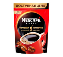 Кофе Nescafe Classic растворимый, 60г