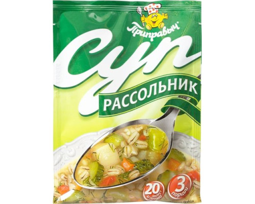 Приправыч Суп Рассольник, 60г