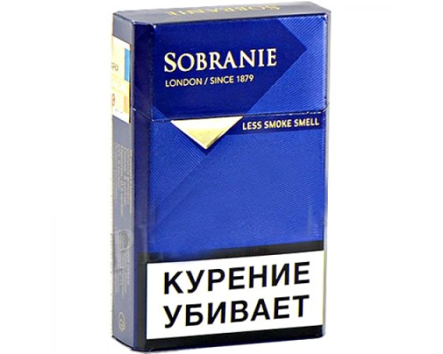 Sobranie Blue Сигареты