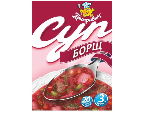 Приправыч Суп Борщ, 60г Приправыч Суп Борщ, 60г
