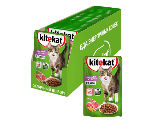 Kitekat влажный корм для кошек, Ягненок в соусе, 85г 