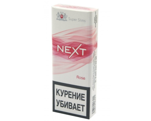 Сигареты Next Rose МТ Сигареты Next Rose МТ