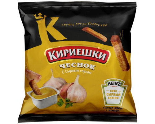 Сухарики Кириешки ржано-пшеничные чеснок с сырным соусом, 85г