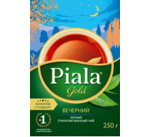 Чай Пиала Gold Вечерний с бергамотом, 250г