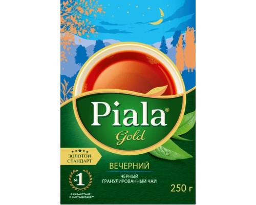 Чай Пиала Gold Вечерний с бергамотом, 250г