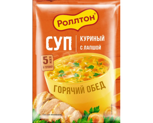 Суп куриный с лапшой Роллтон, 21 г