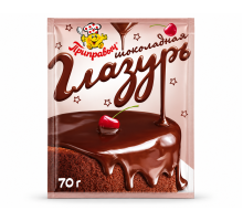 Глазурь шоколадная Приправыч Проксима, 70 г