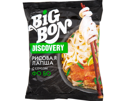 Лапша быстрого приготовления  Big Bon, рисовая по-вьетнамски соус ФоБо, 65г