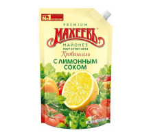 Махеевъ Майонез Провансаль лимонный сок, 190г