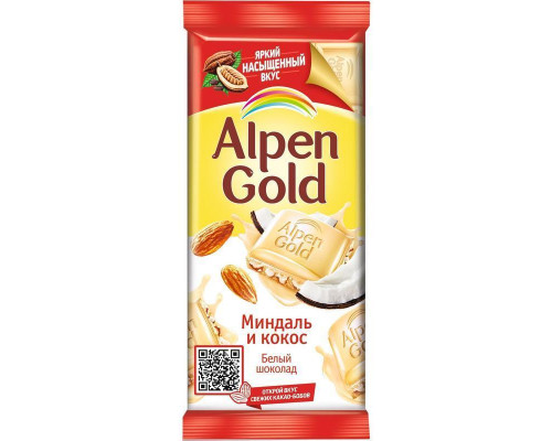 Шоколад Alpen Gold белый, миндаль и кокос, 85 г