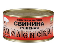 Свинина тушеная Смоленская ТУ 24х325г Сохраним Традиции 