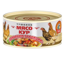 Мясо кур тушеное ТУ 24х300г Сохраним Традиции