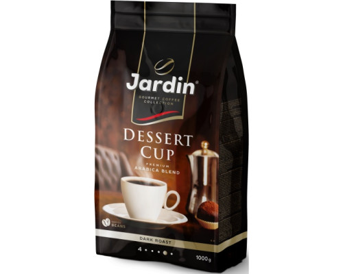 Кофе в зернах Jardin Dessert Cup, 1кг