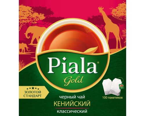Чай ПИАЛА Gold Черный, 100*1,8г